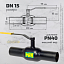 Кран под приварку 11с31п DN 15/10 Ру40 Кран под приварку 11с31п DN 15/10 Ру40