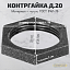 Контргайка д. 20 Контргайка д. 20